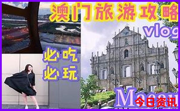 郑州景点排名一览表