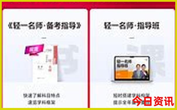 东坑有什么好玩的景点